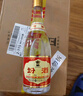 汾酒 黃蓋玻汾 清香型高度白酒 53度 475mL*12瓶 整箱裝 曬單實拍圖