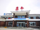 酷萊普補(bǔ)胎工具套裝（金屬版）汽車(chē)補(bǔ)胎真空胎補(bǔ)胎膠條應(yīng)急救援 KLP-002 曬單實(shí)拍圖