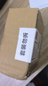 【12筒囤貨裝】得力(deli)鍍鎳回形針鍍鎳+炫彩曲別針組合套裝2280枚 辦公室文具用品 33392-3 曬單實(shí)拍圖