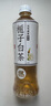 元氣森林燃茶梔子白茶無糖茶0糖0脂500ml*15瓶整箱【臨期清倉】 曬單實拍圖