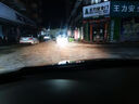 魔燈獅（Mondsie）適用9005led汽車(chē)大燈遠近一體激光LED車(chē)燈泡超亮遠近光燈泡 曬單實(shí)拍圖