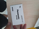 松下（Panasonic）7號七號AAA堿性干電池40節(jié)盒裝適用于遙控器玩具話筒掛鐘鍵盤等 曬單實拍圖