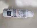 雅漾專(zhuān)研溫和潔面乳100ml 溫和清潔不緊繃敏感肌適用【臨期清倉(cāng)】 曬單實(shí)拍圖