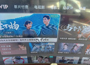 小米盒子 4S MAX 4K旗艦智能語(yǔ)音機(jī)頂盒  藍(lán)牙語(yǔ)音遙控 手機(jī)無(wú)線投屏 64位四核高性能處理器MDZ-30-AA 曬單實(shí)拍圖