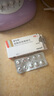 [諾仕帕]鹽酸屈他維林片 40mg*20片 1盒裝 曬單實(shí)拍圖