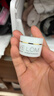 EVE LOM伊芙瓏全新保濕凍膜100ml 海藻精華補水玻尿酸 生日禮物送女友 曬單實(shí)拍圖