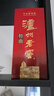 瀘州老窖 特曲 老字號 濃香型白酒 52度500ml 單瓶裝（新老包裝年份隨機） 曬單實(shí)拍圖