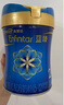 美贊臣藍臻 2段奶粉 較大嬰兒配方奶粉（6-12月）820g 乳鐵蛋白 新國標 曬單實拍圖