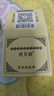俏貝顏草本祛痘膏男女青春痘專(zhuān)用護膚去粉刺修護精華正品保濕面霜 祛痘膏2瓶 曬單實(shí)拍圖