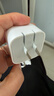 Apple/蘋果【新品】40W USB-C充電器 type-c充電器蘋果手機充電器手機快充頭 蘋果17手機充電器 曬單實拍圖