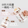 世喜噸噸桶兒童水杯3-6歲直飲吸管杯tritan大寶寶700ml幼兒園學(xué)生水壺 曬單實(shí)拍圖