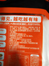 名揚名揚火鍋底料牛油微辣500G 手工全型麻辣燙香鍋串串冒菜調味 曬單實(shí)拍圖