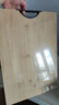 京東京造 菜板 砧案板切菜食品接觸級廚房家用【天然楠竹】45*32*1.8cm 曬單實(shí)拍圖
