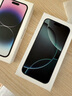 蘋果16pro iPhone16蘋果16ProMax移動(dòng)聯(lián)通電信全網(wǎng)通5G游戲手機(jī)美版 iPhone16Pro沙漠色鈦金屬6.3英寸 256GB【公開版全網(wǎng)通】 曬單實(shí)拍圖