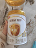 伊利金領(lǐng)冠育護(hù)【5倍DHA好腦力】嬰兒奶粉1段(0-6個(gè)月)900g 曬單實(shí)拍圖