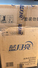 藍月亮 深層潔凈洗衣液 薰衣草香 2kg瓶+1kg瓶*3全瓶裝 強效去污易漂洗  曬單實(shí)拍圖