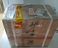 董酒 貴董酒(精裝版) 董香型白酒 54度 500ml*6瓶 整箱裝 老八大名酒 曬單實(shí)拍圖