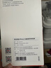 京東京造【高透不易發(fā)黃】iphone16手機(jī)殼蘋果16手機(jī)殼鏡頭膜氣囊防摔保護(hù)套超薄鏡頭全包抗黃防磨防震新款 曬單實(shí)拍圖