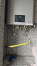 林內（Rinnai）【鯨噸噸虎鯨】20L大升數燃氣熱水器 【家電國家補貼15%】全量水伺服恒溫 20GD72（JSQ40-GD72） 曬單實(shí)拍圖