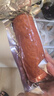 龍大肉食老式火腿400g 青島老火腿 大塊肉腱子肉火腿 開(kāi)袋即食熏烤熟食 曬單實(shí)拍圖
