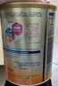 美贊臣（MeadJohnson）港版安兒寶A+3段進(jìn)口嬰幼兒奶粉三段 1800g 1-3歲 HMO DHA 0蔗糖 曬單實(shí)拍圖