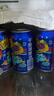 千島湖啤酒（CHEERDAY）樂享時光8度330ml*24聽 沁爽黃啤整箱裝 曬單實拍圖