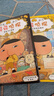 新華正版】屁屁偵探橋梁書(shū)動(dòng)漫畫(huà)版繪本版系列第一二輯番外篇全套【可自選】?jì)和适聢D書(shū)繪本3-6-8歲 ： 屁屁偵探橋梁書(shū)全套11冊 精裝版 曬單實(shí)拍圖