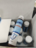 MIGBIO【富鋅牛脾肽】mig牛脾肽  木莓接骨紫錐菊橄欖核桃肽 1盒體驗裝 曬單實(shí)拍圖