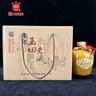豐年玉田老酒唐山特產(chǎn)送禮整箱收藏兼香型古法純糧釀造壇裝白酒 42度 475mL 4瓶 裸壇【整箱裝】 曬單實(shí)拍圖