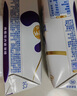 舒化無乳糖0乳糖牛奶整箱 高鈣型220ml*24盒 乳糖不耐受 禮盒裝 5月產(chǎn) 曬單實拍圖