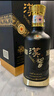 茅臺 漢醬135BC 醬香型白酒 51度 500ml 單瓶裝 年份隨機 曬單實(shí)拍圖