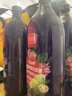 歡諾多買(mǎi)4送1 諾麗果復合果汁原液960MLnoni酵素飲夜間營(yíng)養自然健康 曬單實(shí)拍圖