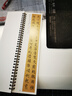 宛陵文韻文徵明小楷千字文琴賦文征明毛筆書(shū)法字帖書(shū)法初學(xué)入門(mén)經(jīng)典碑帖全文原大版墨跡本近距離臨摹字卡 曬單實(shí)拍圖