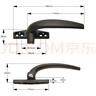 山河工品50型平開(kāi)窗鋁合金窗戶(hù)把手鎖扣外推開(kāi)窗拉手外開(kāi)推拉執手 七字執手右執手 一個(gè) 曬單實(shí)拍圖