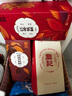 詹記桃酥 原味+紅茶+巧克力780g安徽特產(chǎn)老字號中秋節伴手禮源頭直發(fā) 曬單實(shí)拍圖