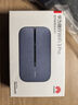 華為隨身wifi3pro三網(wǎng)通用移動(dòng)無線wifi免插卡便攜式4G隨行路由器車載全國通用流量2025款5G雙頻 MT33 隨身WiFi3 Pro+【一年流量套餐】 JD電競(jìng)官方店丨送1500G體驗(yàn)流量 曬單實(shí)拍圖