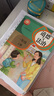 書(shū)皮自粘透明書(shū)套磨砂書(shū)皮紙小學(xué)生1-6年級書(shū)膜A4初中作業(yè)課本自貼書(shū)殼包書(shū)皮保護套 【中號16k】10張 曬單實(shí)拍圖