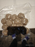 潮夫道牛筋丸250g 牛肉丸潮汕火鍋食材關(guān)東煮丸子丸料空氣炸鍋部隊(duì)火鍋 曬單實(shí)拍圖