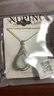 XUPING旭平首飾S合金時(shí)尚高級(jí)感水滴項(xiàng)鏈女送禮飾品 6號(hào)色-奶白色 約41+5cm 曬單實(shí)拍圖