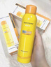 Mistine蜜絲婷防曬噴霧霜小黃噴100ml*2戶外高倍防水防汗七夕禮物男女 曬單實(shí)拍圖