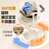 FGHGF電動(dòng)車(chē)兒童座椅前置電瓶摩托車(chē)坐椅電車(chē)通用安全寶寶嬰兒小孩坐凳 全包圍【米白色】 一鍵旋轉 8個(gè)月-3歲 曬單實(shí)拍圖
