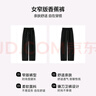 班尼路BALENOS&K系列直筒褲女秋季新款淺色休閑風(fēng)寬松顯瘦闊腿垂感微喇長(cháng)褲子 麻灰#純色 M 曬單實(shí)拍圖
