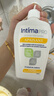 茵緹瑪（Intima）【宋茜同款】私處護理液 Pro乳酸女性私密處洗液 女士婦科陰部 曬單實(shí)拍圖