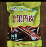 怡達(dá)果丹皮1500g/袋 經(jīng)典山楂卷蜜餞果干果糕山楂片條兒童休閑零食 曬單實(shí)拍圖