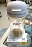 貝親奶瓶配件 ppsu奶瓶原裝配件 成長(cháng)系列翻蓋吸管杯頭/直飲杯頭 翻蓋直飲杯頭（24M+） 曬單實(shí)拍圖