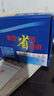 日本進(jìn)口節(jié)電器省電王2025款大功率家用商用節(jié)能升級(jí)版巨省電節(jié)能 2025新款節(jié)電器【一臺(tái)頂六臺(tái)】 曬單實(shí)拍圖