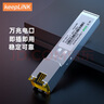 keepLINK KP-10G-T 萬(wàn)兆光轉電口10G光電轉換模塊SFP光口轉電口模塊30米 曬單實(shí)拍圖
