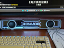 漫步者花再Halo SoundBar桌面音響音箱家用臺式電腦游戲音響長(cháng)條有線(xiàn)音箱藍牙5.4RGB燈效 破曉白 曬單實(shí)拍圖