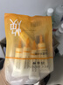 百雀羚（PECHOIN）多肽聚膠光感面膜膠原水光抗皺補水免洗保濕涂抹品質(zhì)國貨七夕禮物 曬單實拍圖