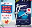 德泰克后牙牙線棒75支 y型后槽牙全口腔清潔正畸圓線牙簽線超細滑薄荷味 曬單實拍圖